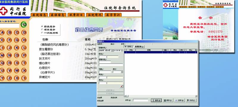 圖片關(guān)鍵詞 圖片關(guān)鍵詞